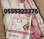 Joji Gluta Collagen DTX