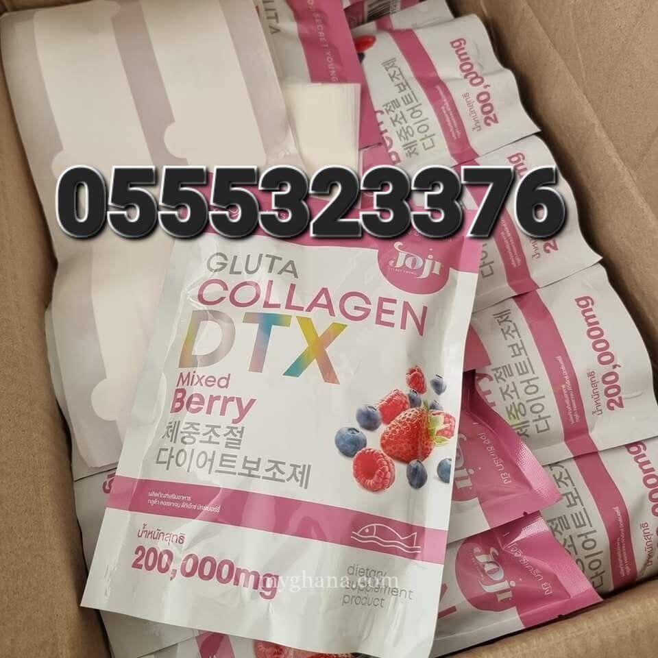 Joji Gluta Collagen DTX