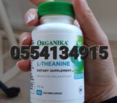 Organika L-Theanine Ghana