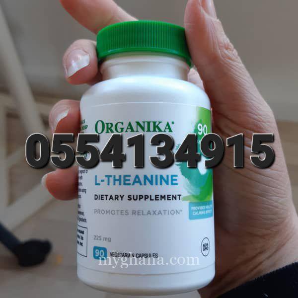 Organika L-Theanine Ghana