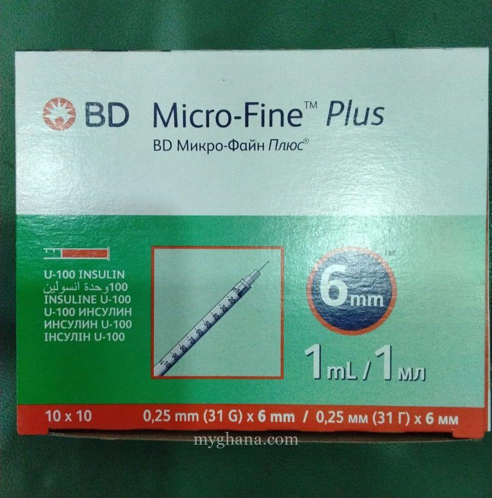 1ml insulin Syringe (31G Needle)