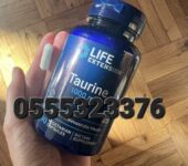 Life Extension Taurine Pure Taurine Amino Acid