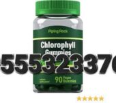 Piping Rock Chlorophyll Gummies