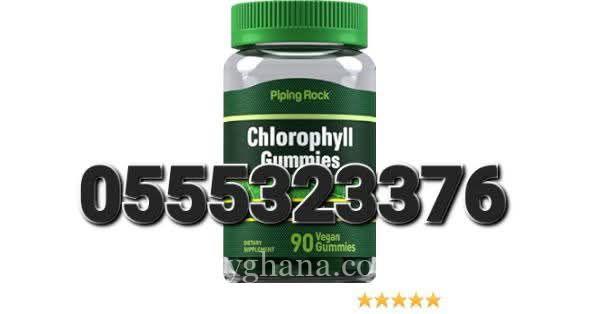 Piping Rock Chlorophyll Gummies
