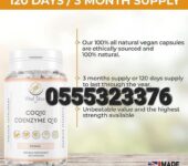 Vital Store COQ10 Coenzyme Q10