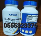 Nutricost D-Mannose 1000mg In Ghana