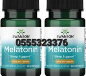 Swanson Melatonin Ghana
