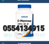 Nutricost D-Mannose 1000mg In Ghana