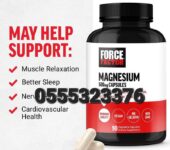 Force Factor Magnesium Ghana