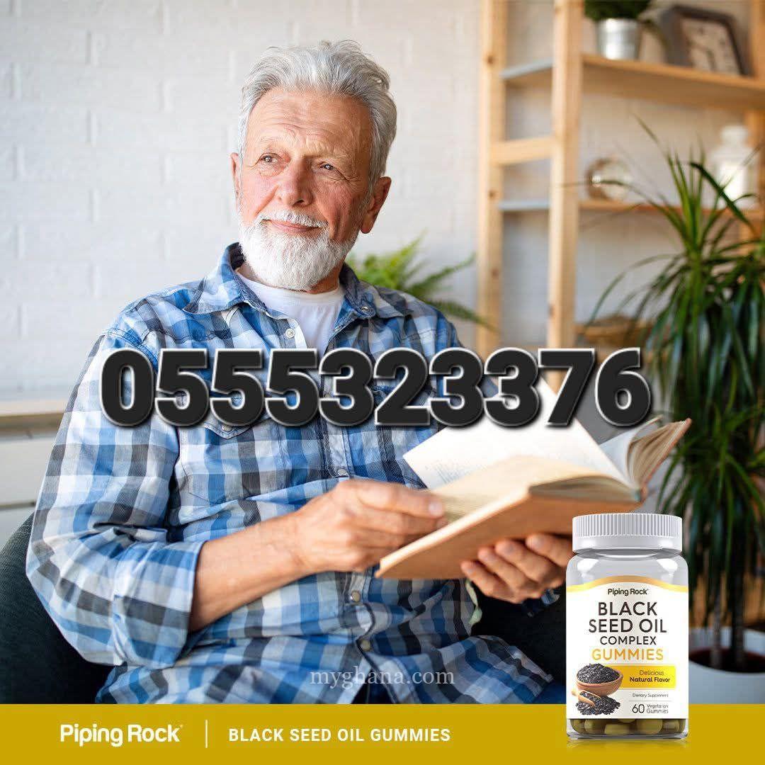 Piping Rock Black Seed Oil Gummies