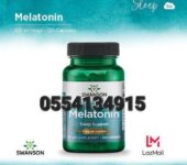 Swanson Melatonin Ghana
