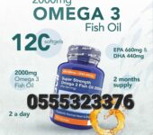 Zipvit Super Strength Omega 3 Fish Oil 2000mg Capsules