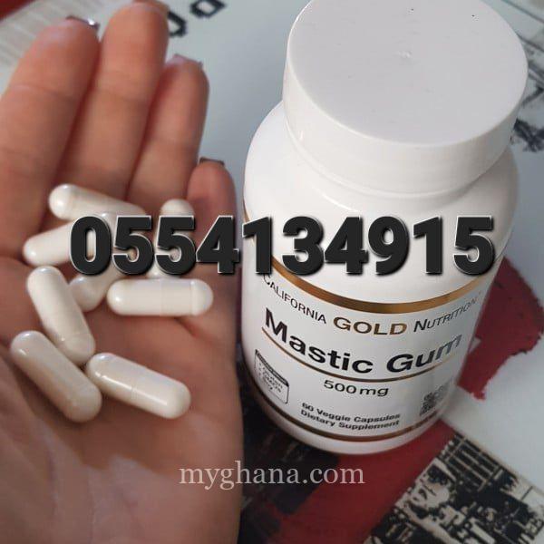 California Gold Nutrition Mastic Gum 500 mg