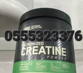 Optimum Nutrition Micronized Creatine Monohydrate Powder Unflavored