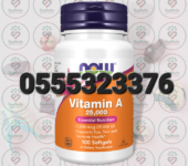 Now Vitamin A 10000 IU Supports Eye Health