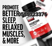 Force Factor Magnesium Ghana
