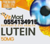 VitMad Lutein 50mg