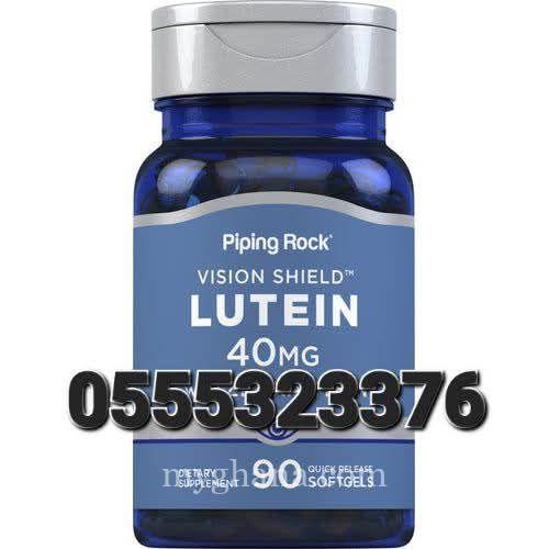 Piping Rock Lutein With Zeaxanthin