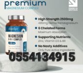 Vitabright Magnesium Complex 6-in-1