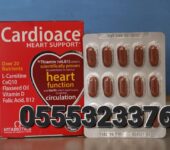 Vitabiotics Original Cardioace Heart Support