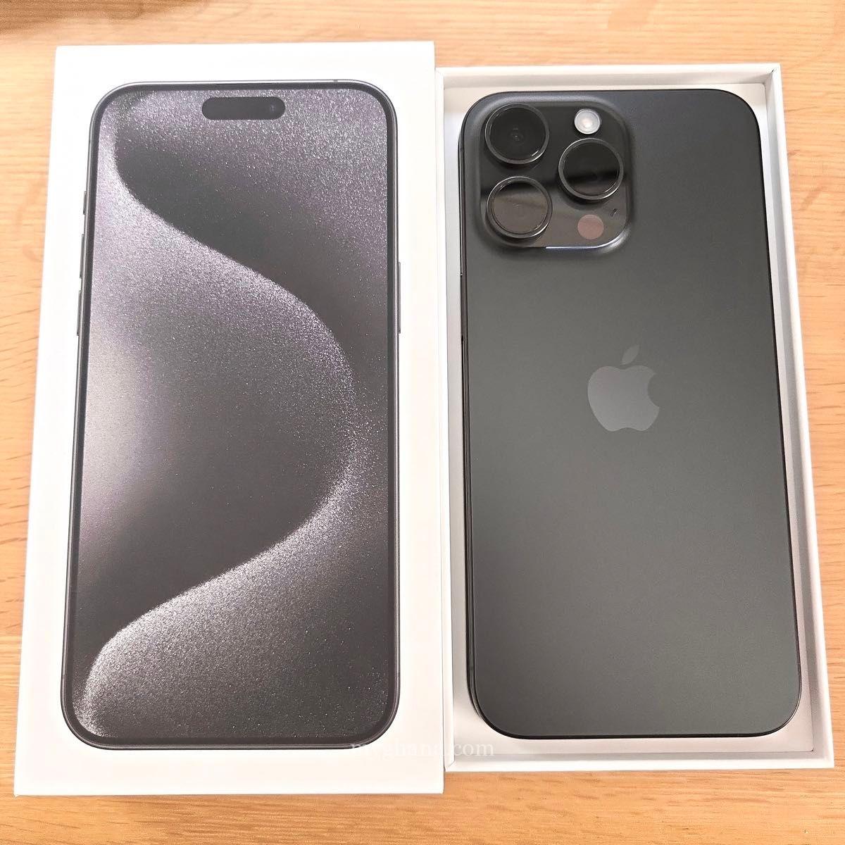 iPhone 15pro max 256gb