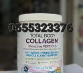Natural Factors Total Body Collagen Ghana