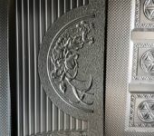 Main Gate For Sale