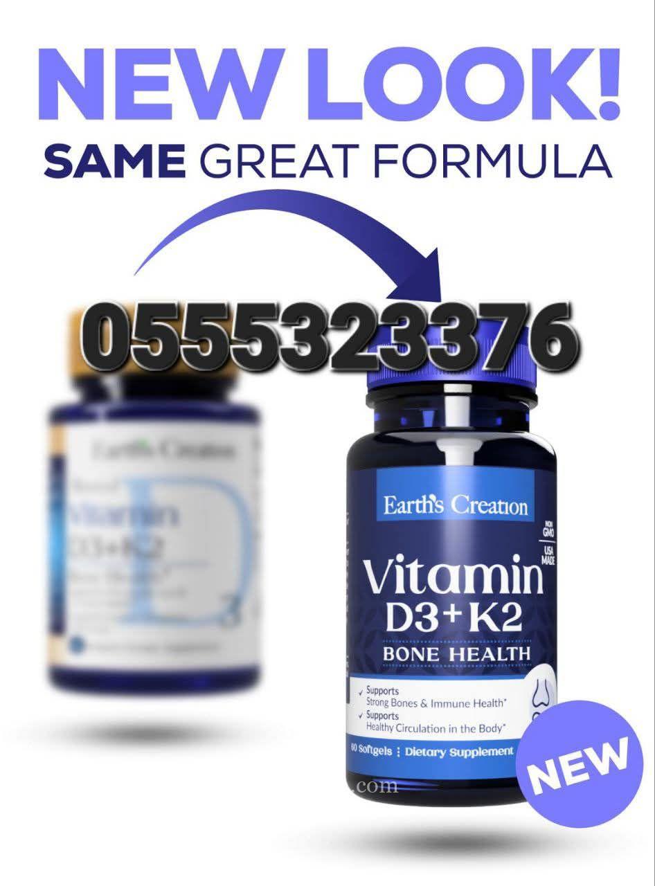 Earth’s Creation Vitamin D3 + k2