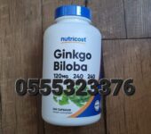 Nutricost Ginkgo Biloba 120mg