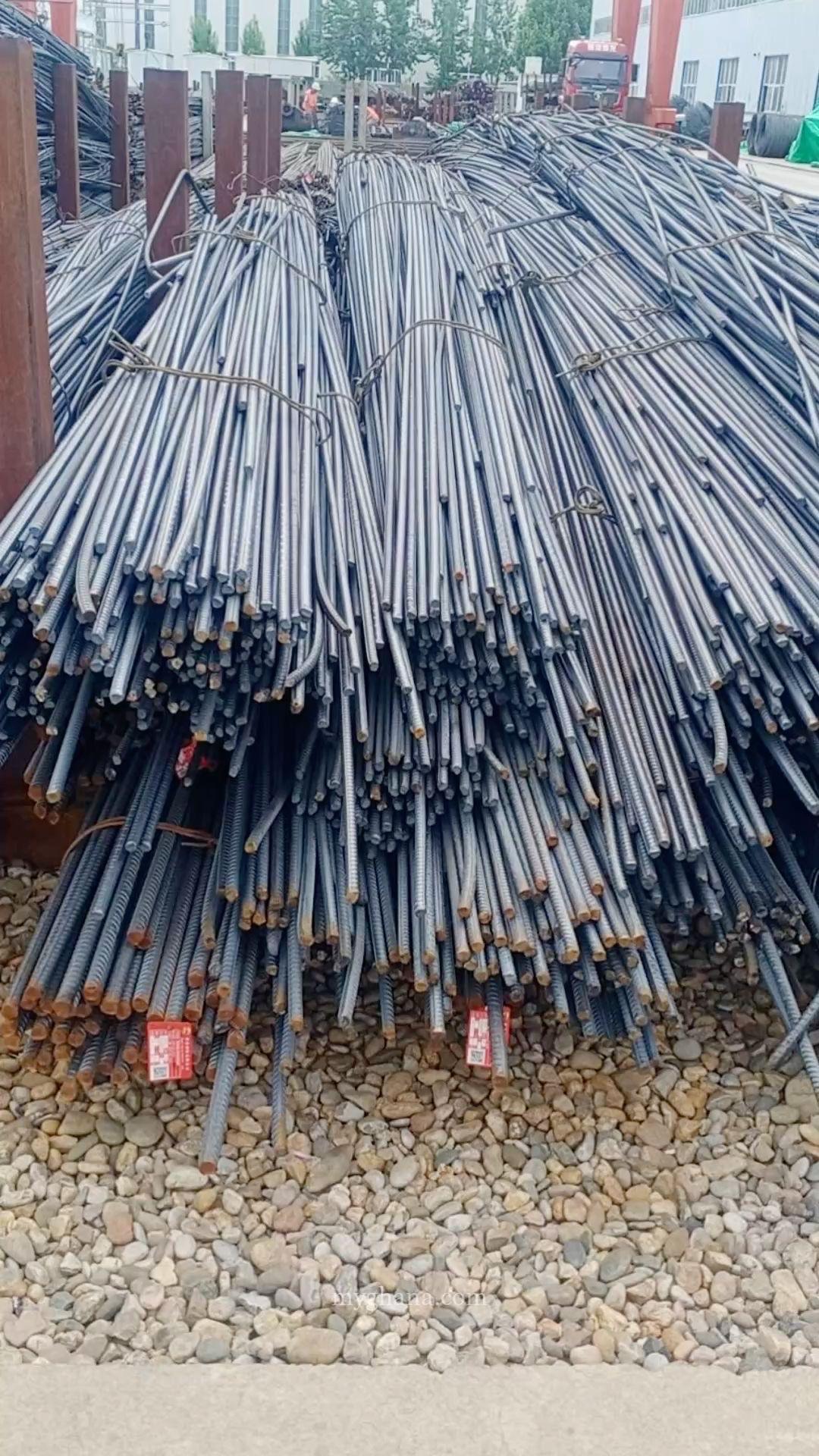 IRON RODS FOR SALE
