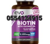 Evo Nutrition Biotin Hair Growth