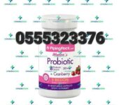 Piping Rock Probiotic with Cranberry for Women