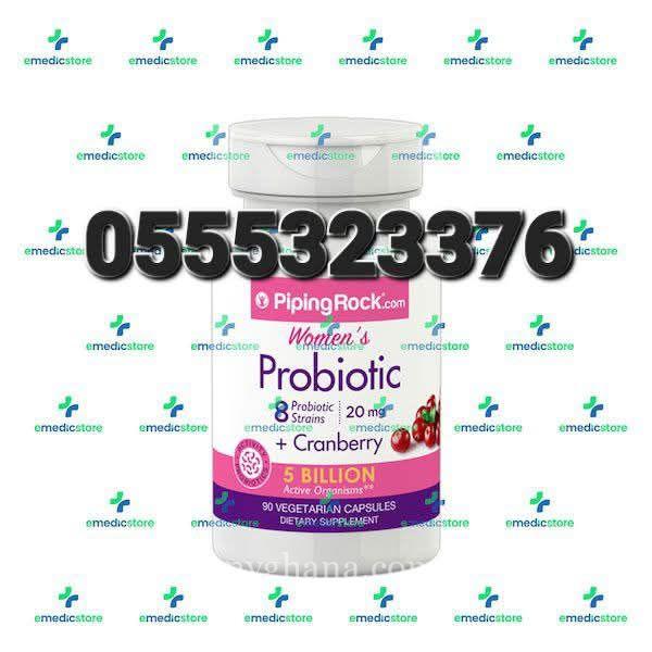 Piping Rock Probiotic with Cranberry for Women