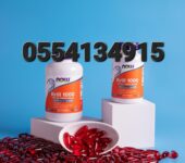 Now Krill Oil 60 Softgels 500 mg