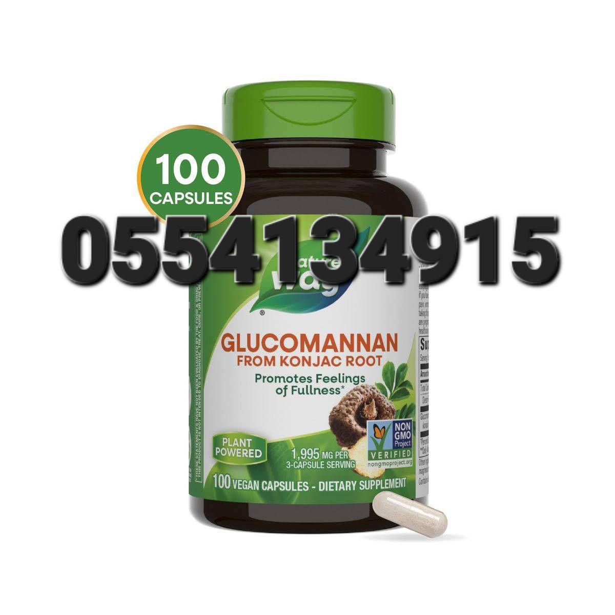 Nature’s Way Herbal Glucomannan from Konjac Root