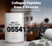 Codeage Multi Collagen Protein Powder Peptides