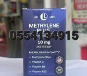 Lcg Labs Methylene Blue 10mg
