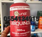 Qunol Mega Ubiquinol CoQ10 100mg