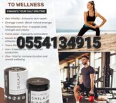 Neulife Pure & Organic Shilajit Ghana