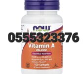 Now Vitamin A 10000 IU Supports Eye Health