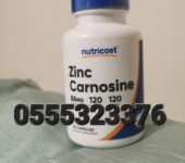 Nutricost Zinc Carnosine 86mg Ghana