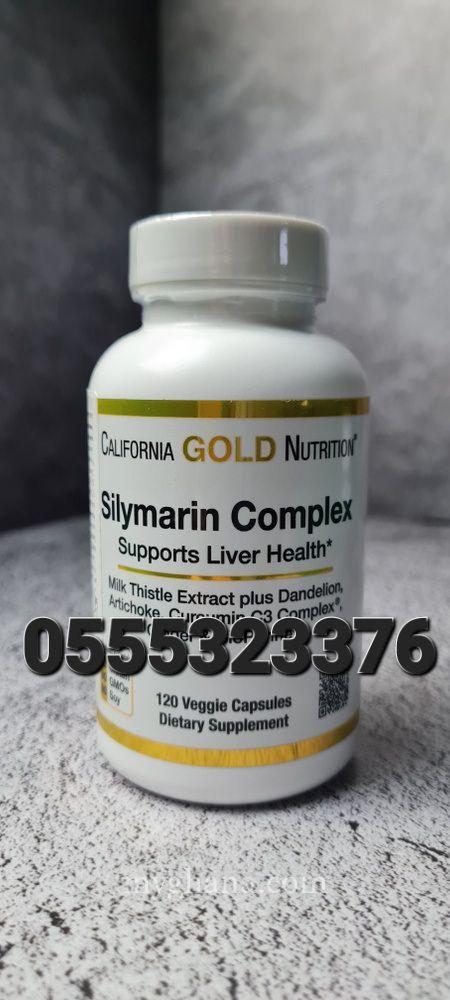 California Gold Nutrition Silymarin Complex