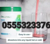 Organika Enhanced Hydrolyzed Collagen Peptides Powder