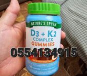 Nature’s Truth D3 + K2 Calcium Gummies