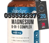 Vitabright Magnesium Complex 6-in-1