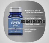 Piping Rock Lutein With Zeaxanthin