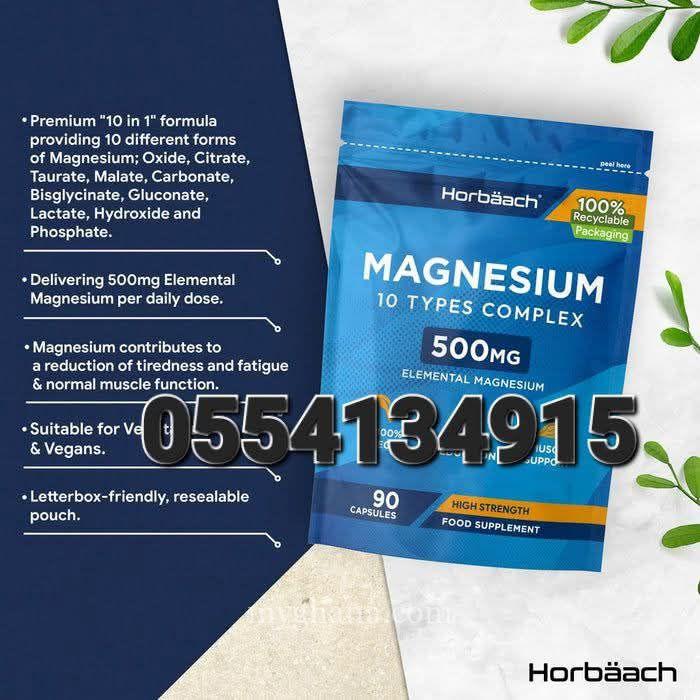 Horbaach Magnesium 10-in-1 Complex