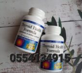 Natural Factors Thyroid Health Formula