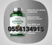 Piping Rock Berberine HCL Capsules 500mg