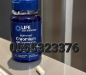 Life Extension Optimized Chromium with Crominex 3+ 500 mcg